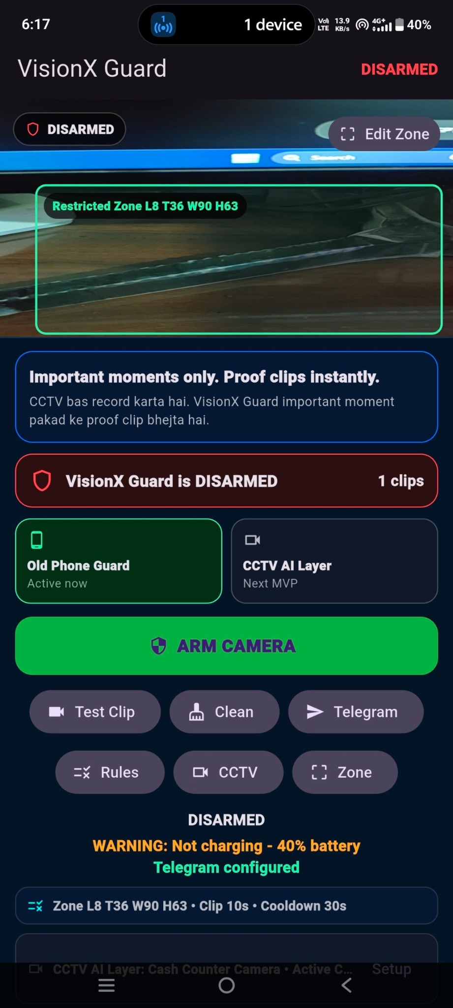 VisionX Guard mobile app overview